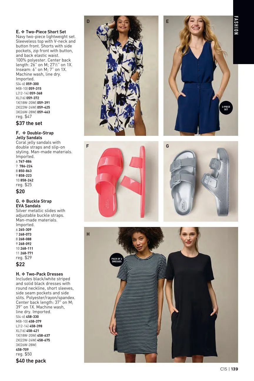 Weekly ad  Avon Sales from July 21 to July 31 2026 - Page 139
