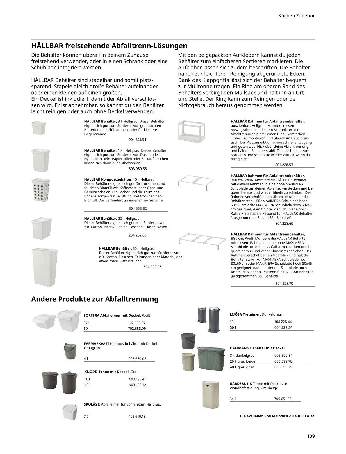  IKEA Prospekte von 15. Mai bis 31. Juli 2026 - Flugblätt seite  139