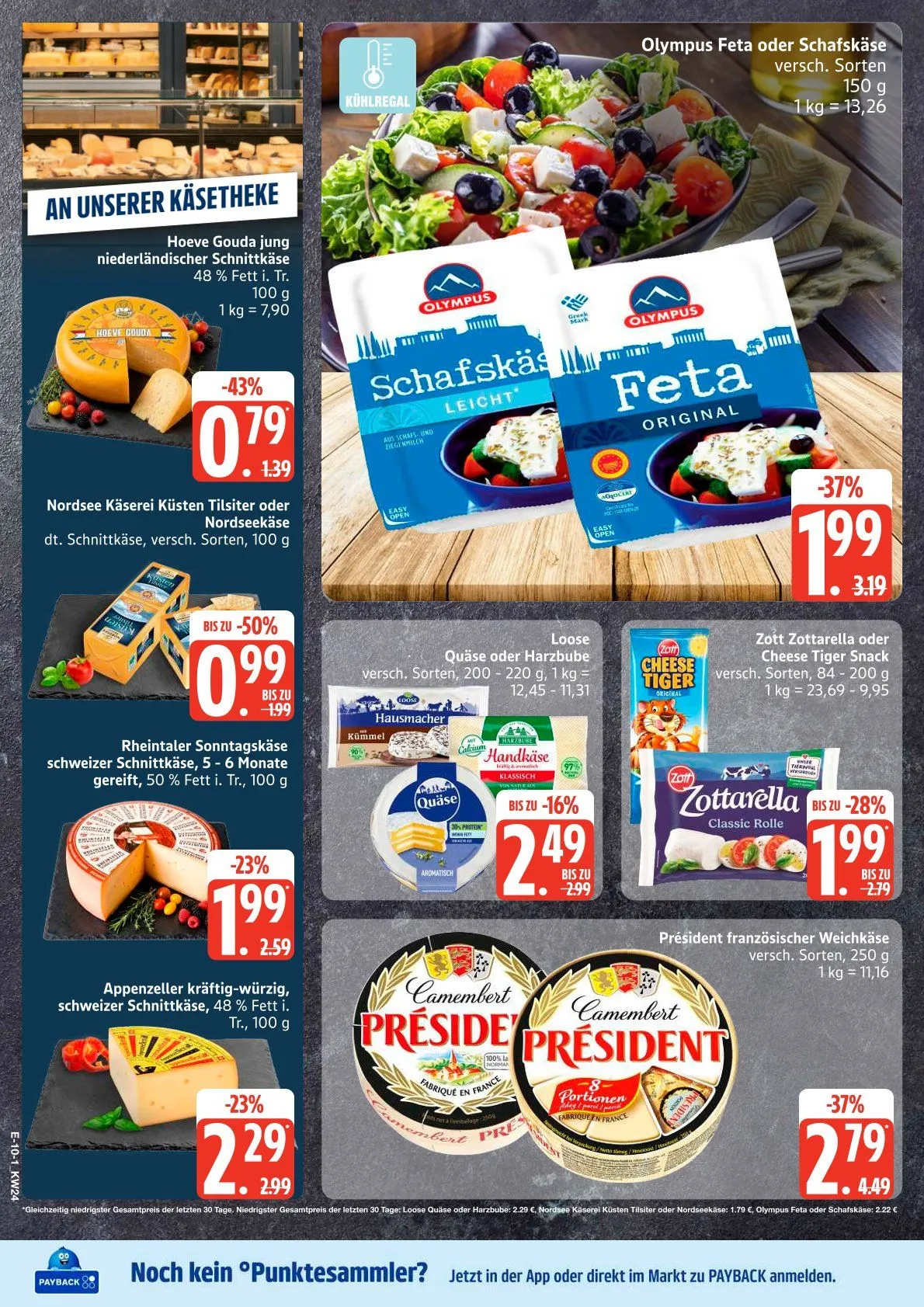 Edeka Angebote von 8. Juni bis 13. Juni 2026 - Prospekt seite 14