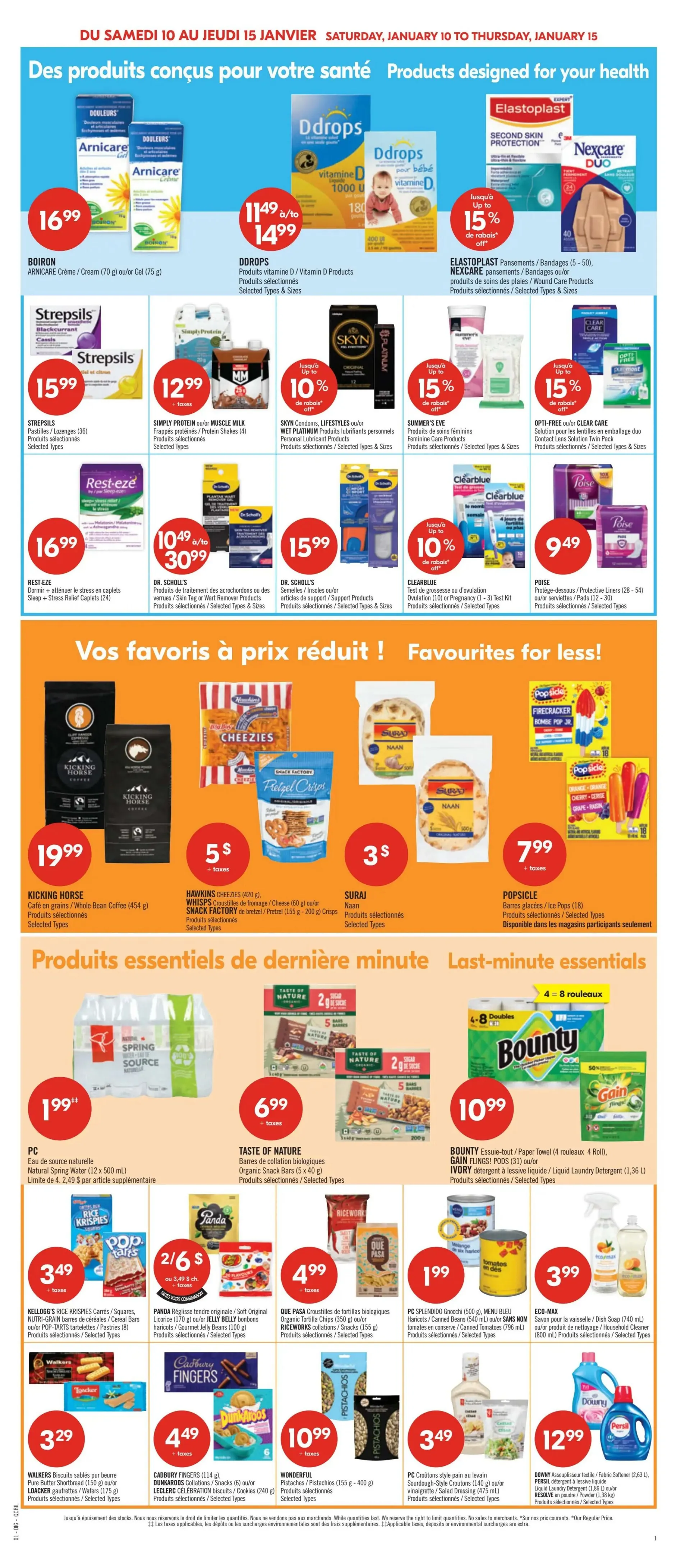 Pharmaprix  Sales from January 9 to January 14 2026 - flyer page 14