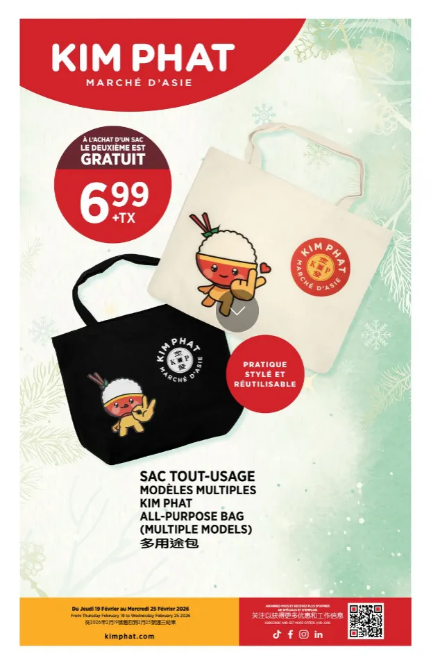 Kim Phat Sales from February 19 to February 25 2026 - flyer page 14