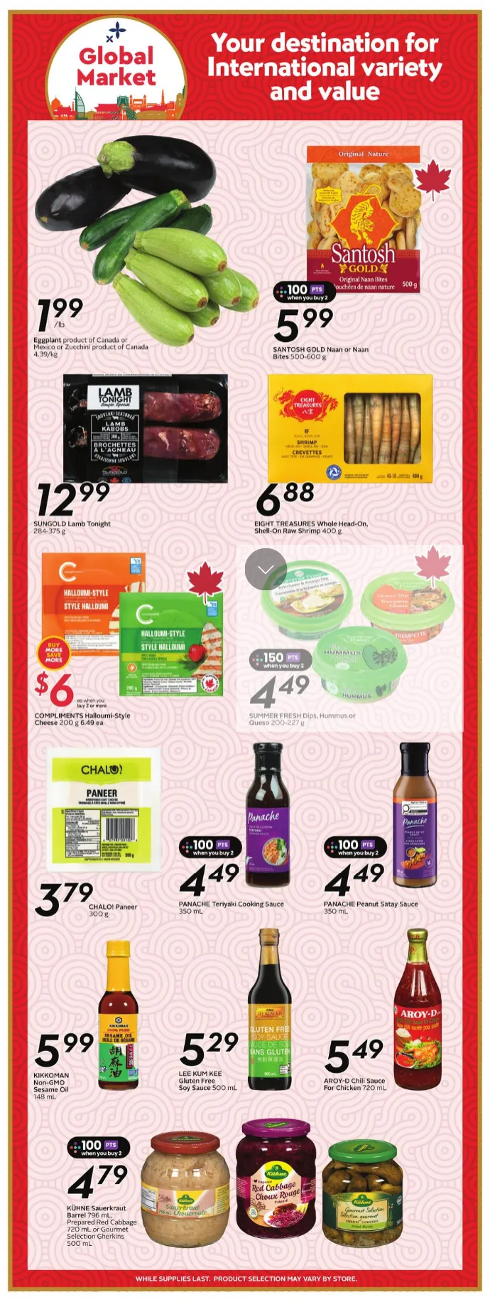 Safeway Sales from July 23 to July 29 2026 - flyer page 14