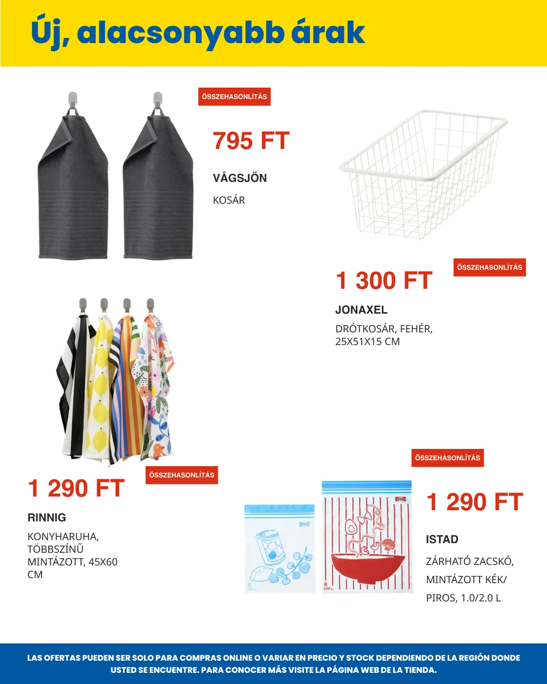 Katalógus  IKEA július 20.-tól augusztus 8.-ig 2026. - Oldal 14