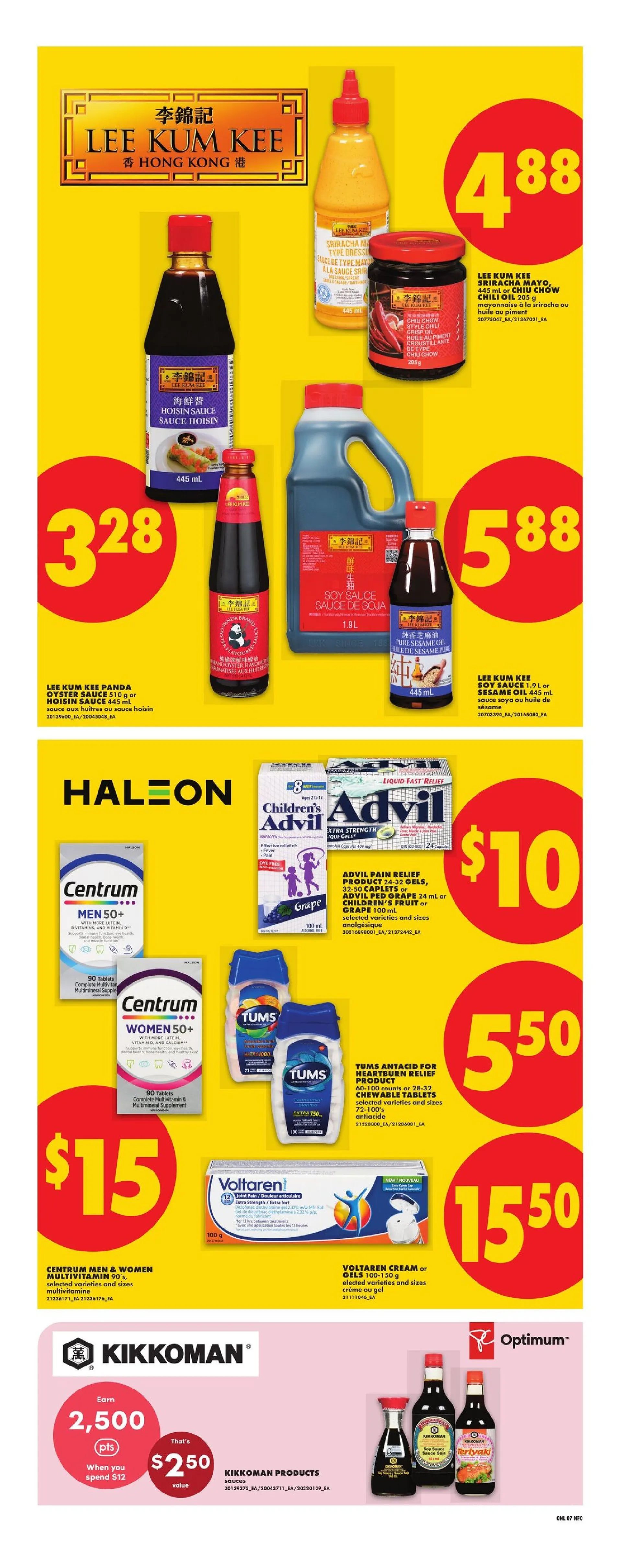 No Frills Sales from May 27 to June 2 2026 - flyer page 14