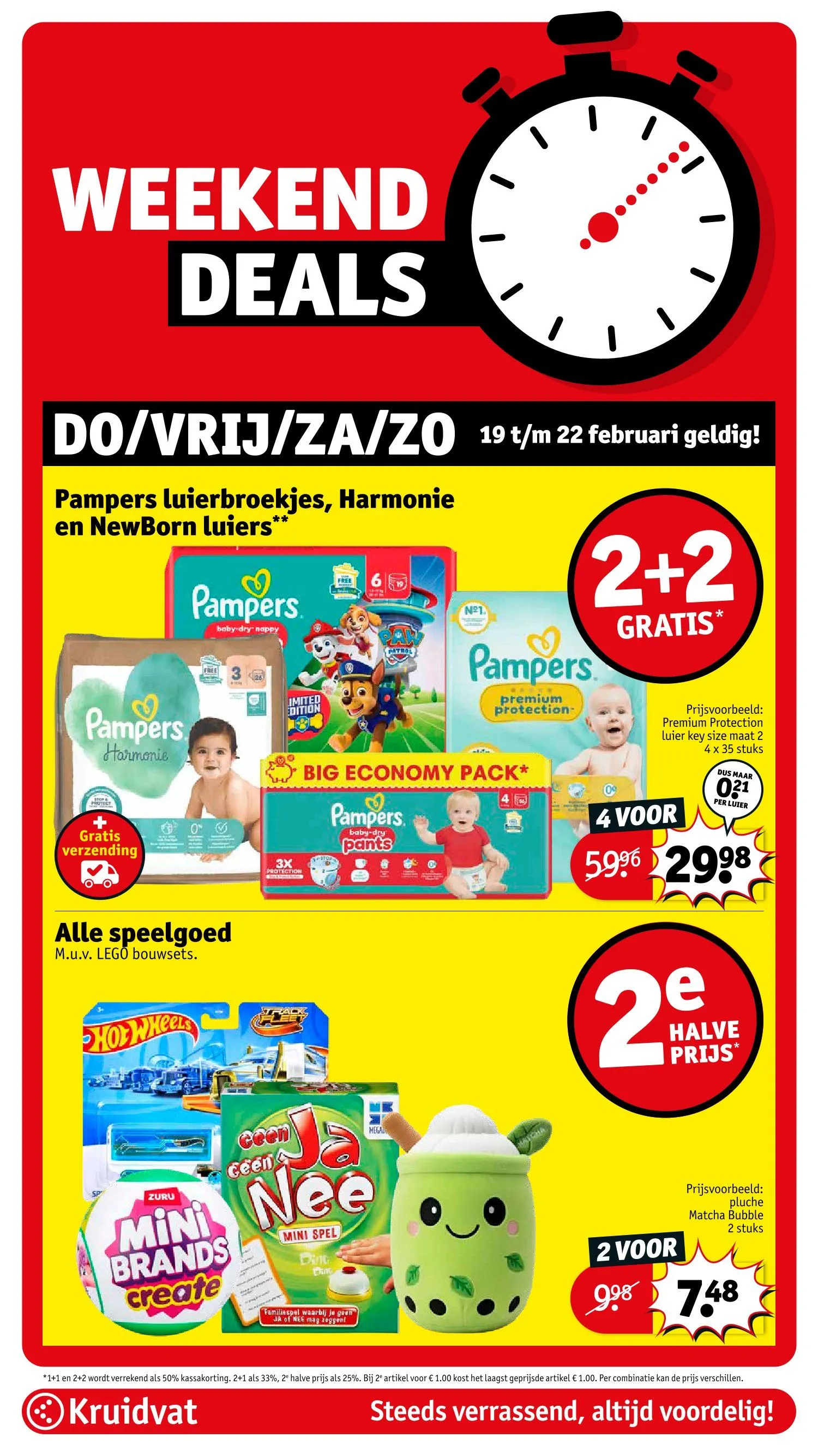 Laatste aanbiedingen in Kruidvat folders van 17 februari tot 22 februari 2026 - folder pagina 14