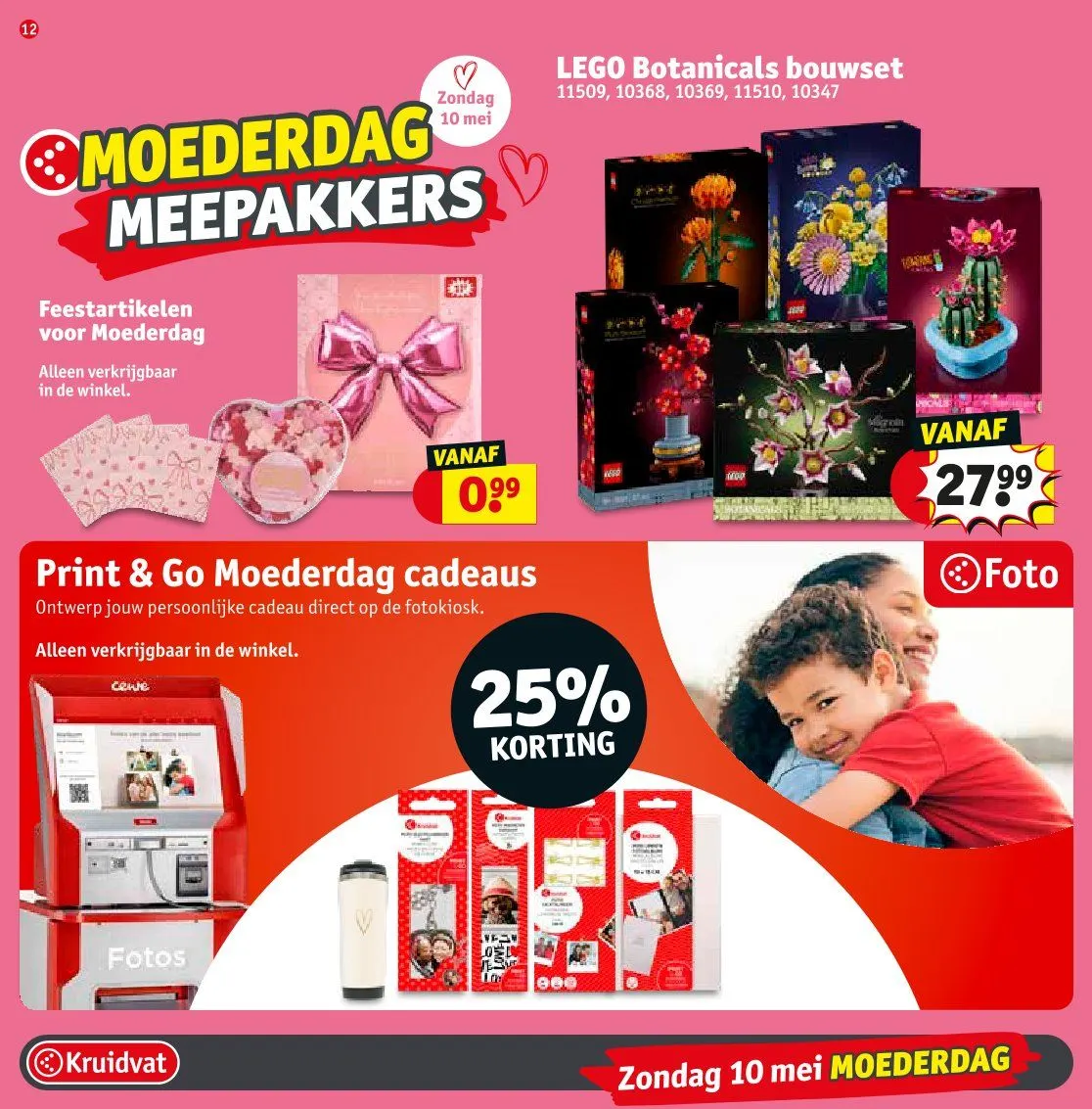 Kruidvat Folder van 26 april tot 10 mei 2026 - folder pagina 13