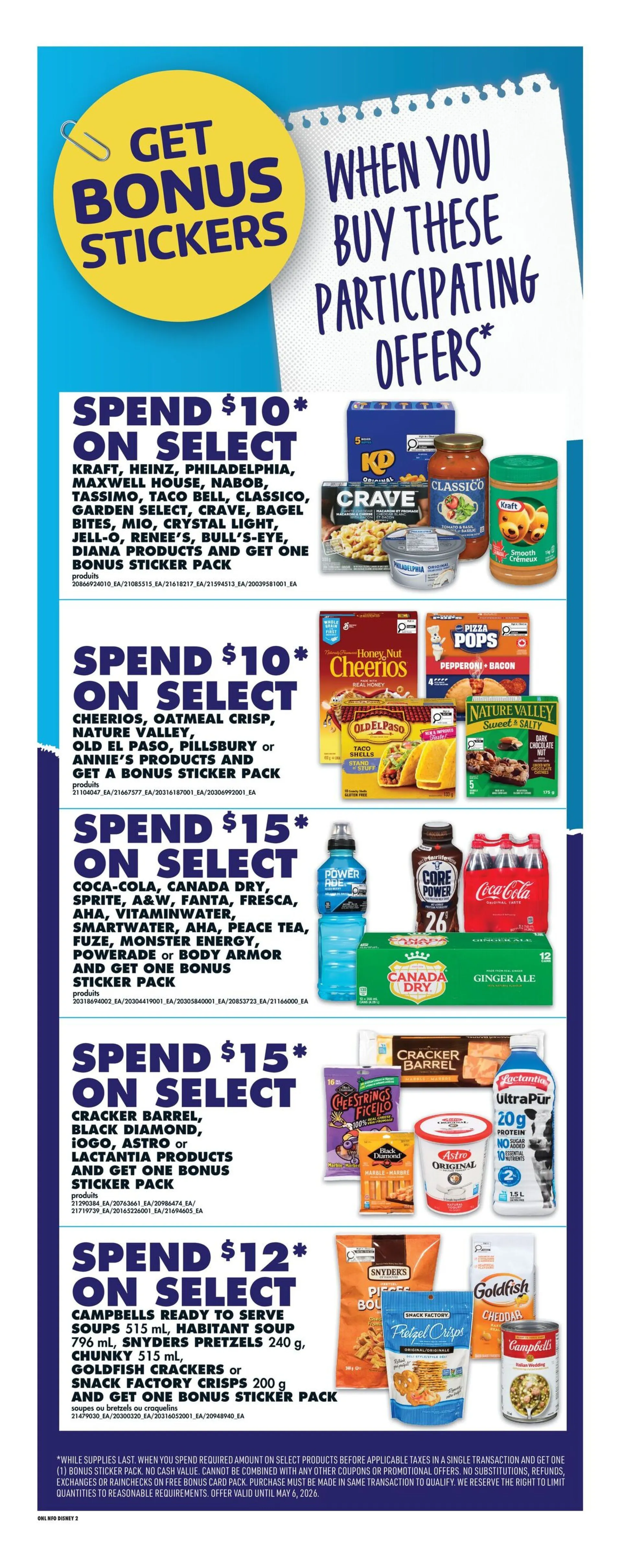 No Frills Sales from May 4 to May 9 2026 - flyer page 14