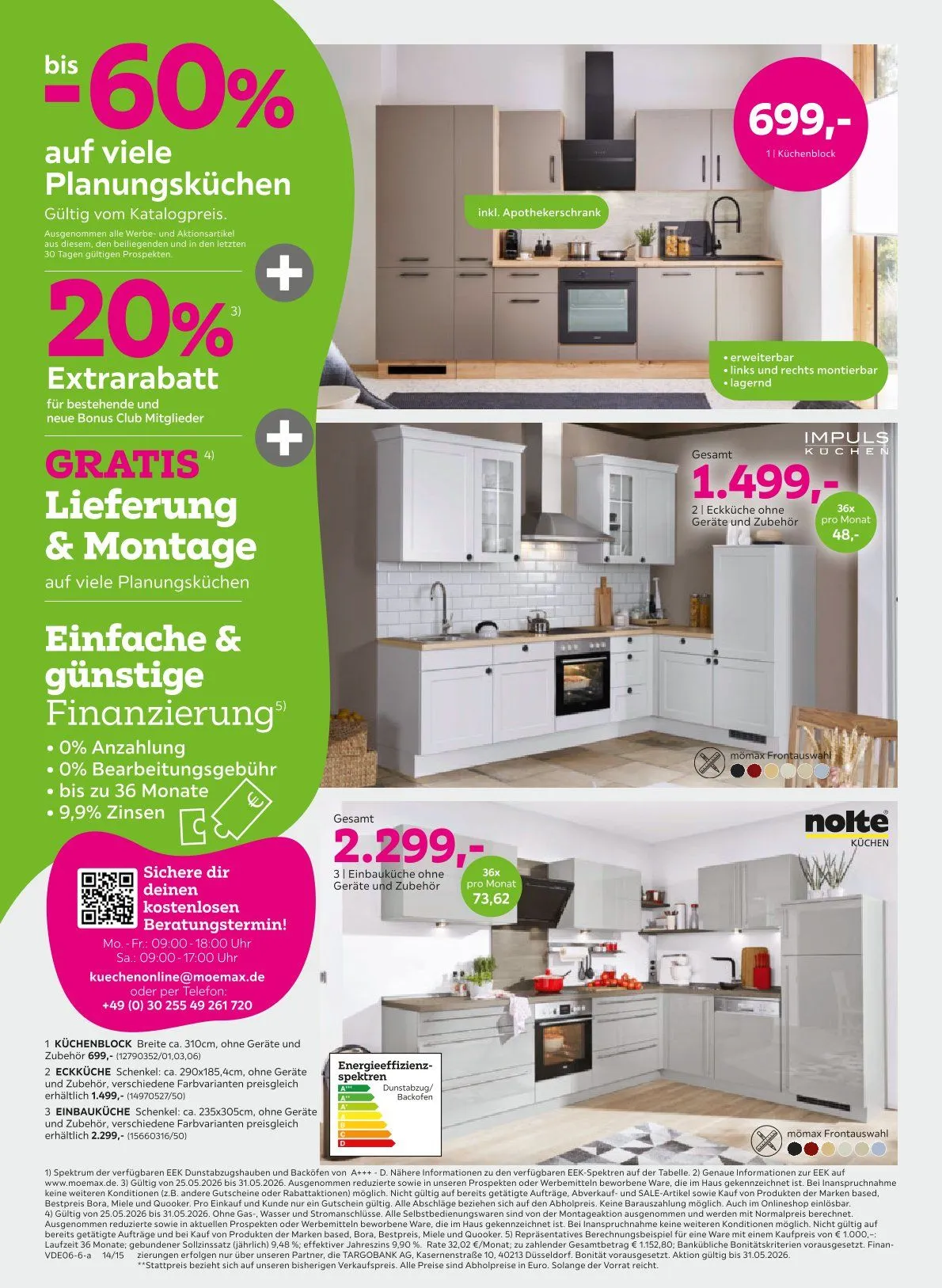 Mömax Angebote von 25. Mai bis 31. Mai 2026 - Prospekt seite 14