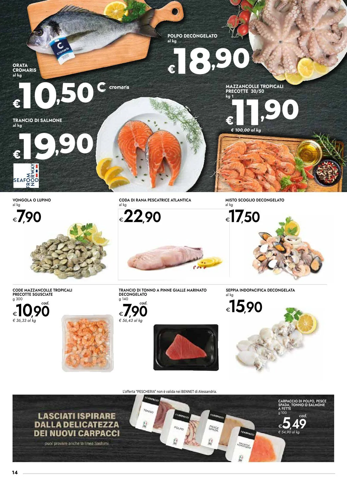 Volantino da 12 marzo a 25 marzo di 2026 - Pagina del volantino 14