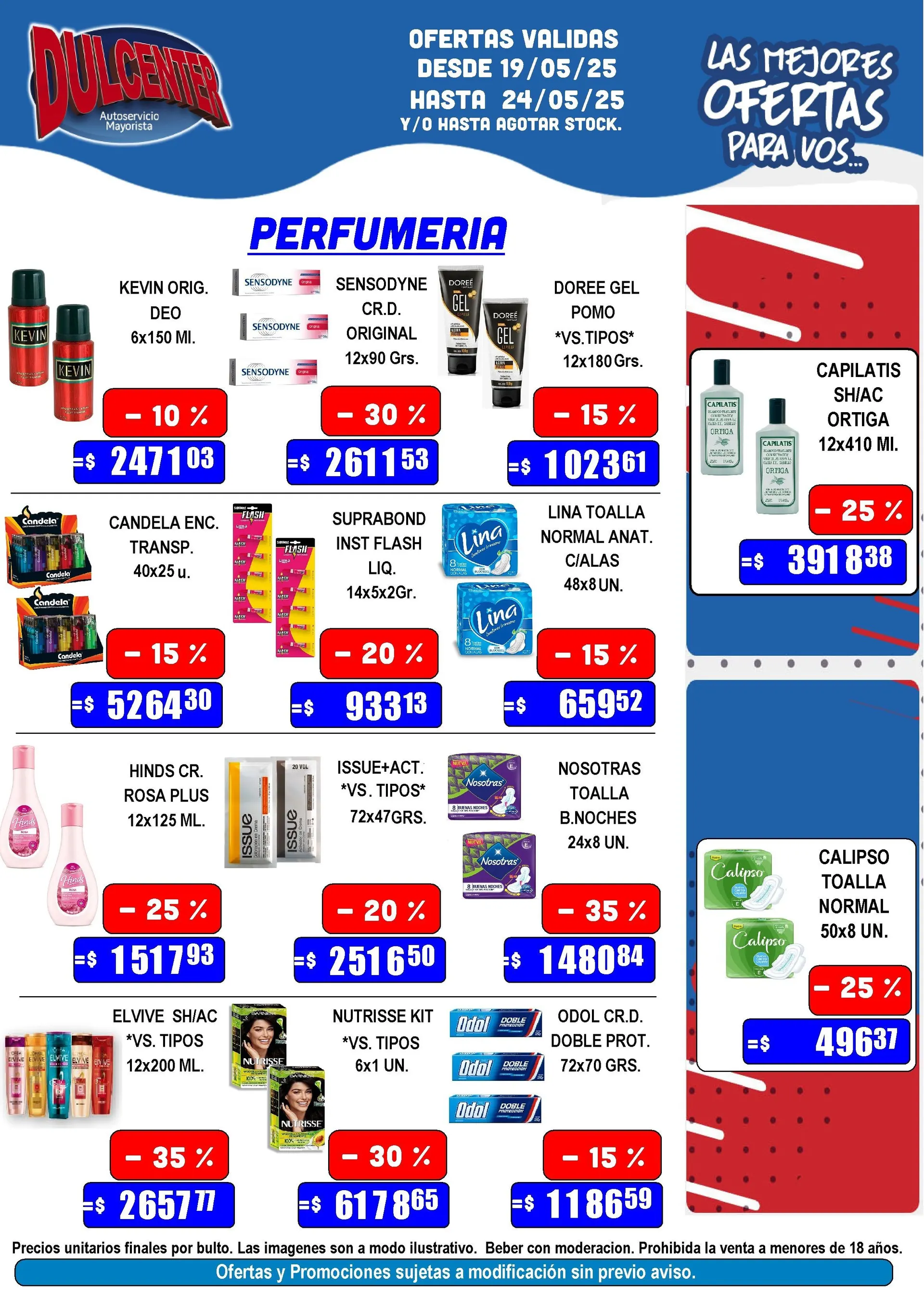 Ofertas de Dulcenter Ofertas 19 de mayo al 25 de mayo 2025 - Página 13 del catálogo