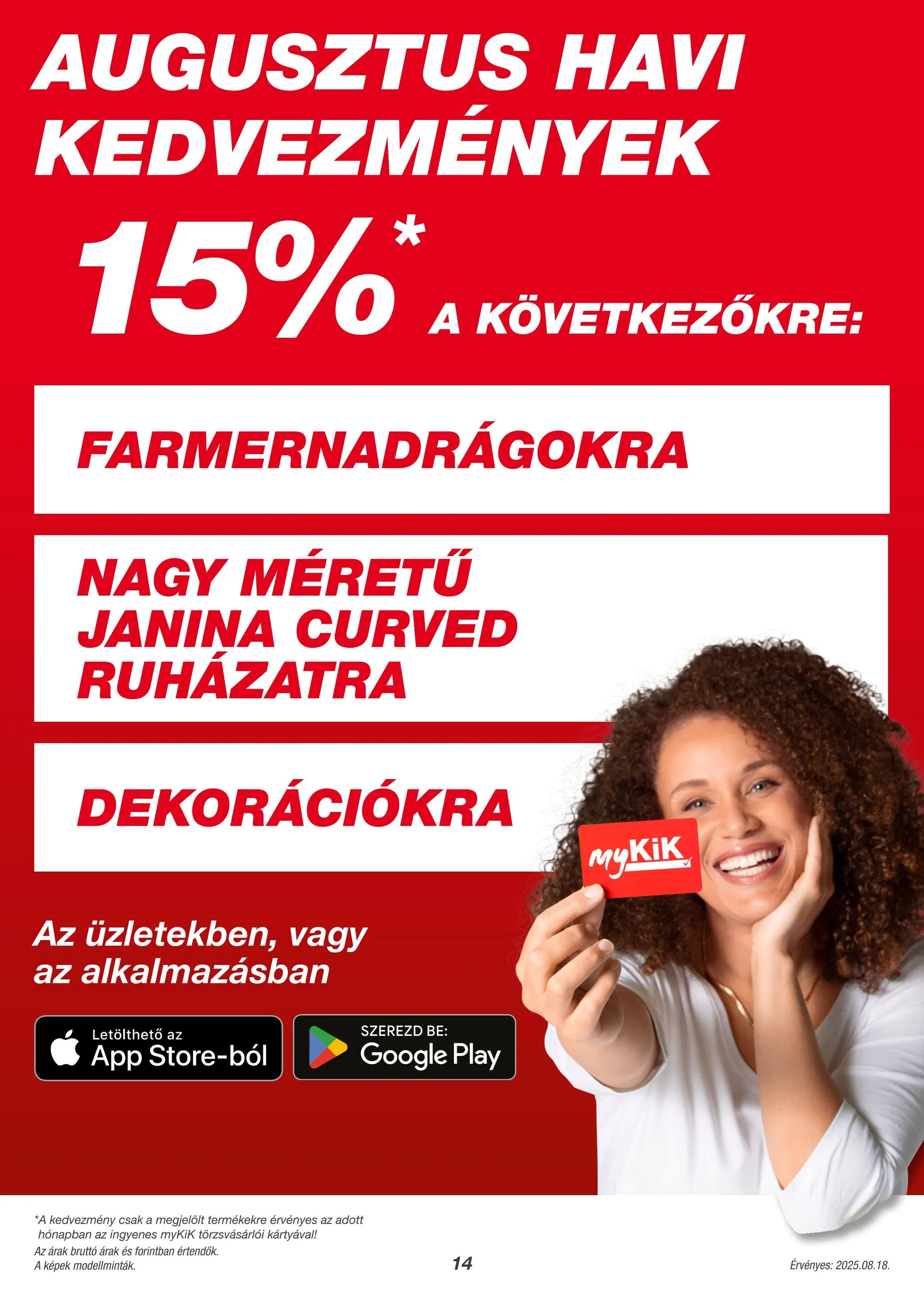 Katalógus KIK szeptember 2.-tól szeptember 9.-ig 2025. - Oldal 12