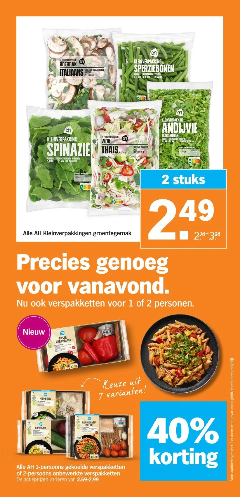 Albert Heijn Folder van 11 mei tot 17 mei 2026 - Folder pagina 14