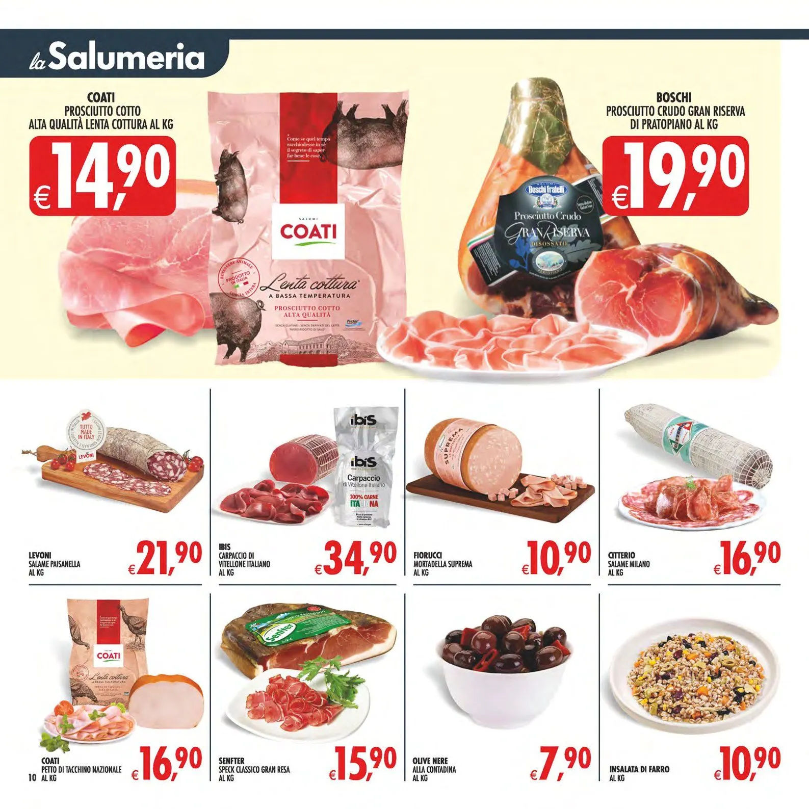 Volantini Deco Maxistore da 30 giugno a 9 luglio di 2026 - Pagina del volantino 14