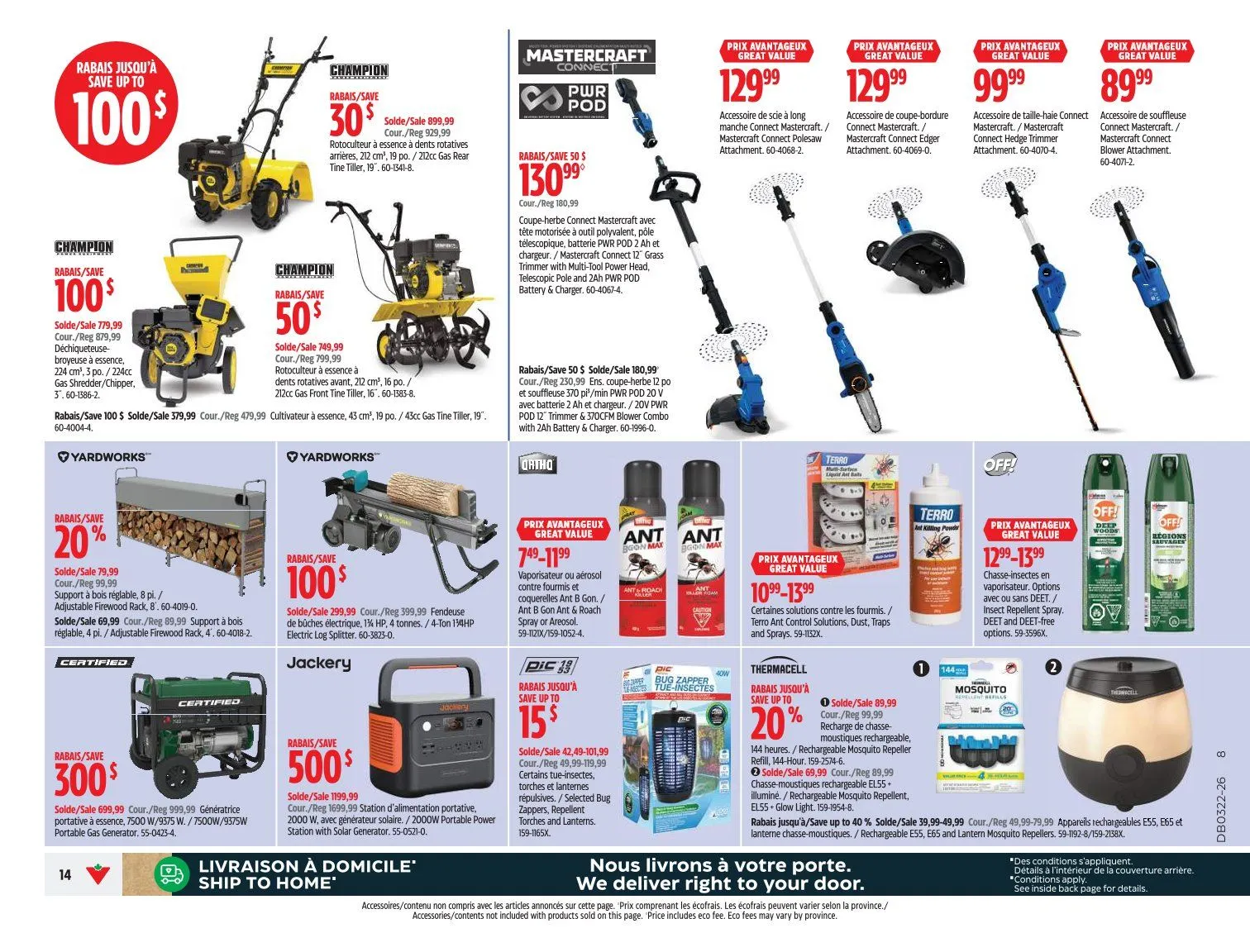 Canadian Tire Sales from May 29 to June 7 2026 - flyer page 14