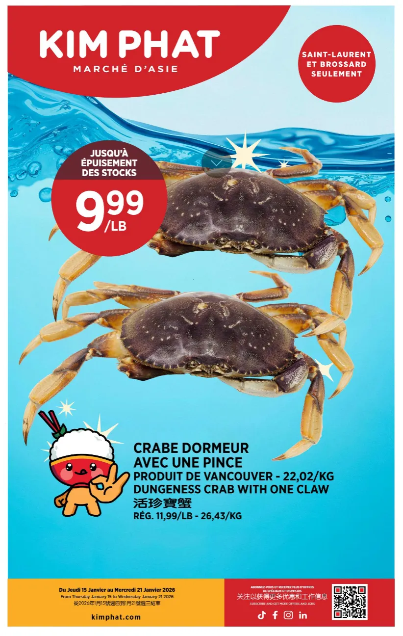 Kim Phat Sales from January 15 to January 21 2026 - flyer page 14