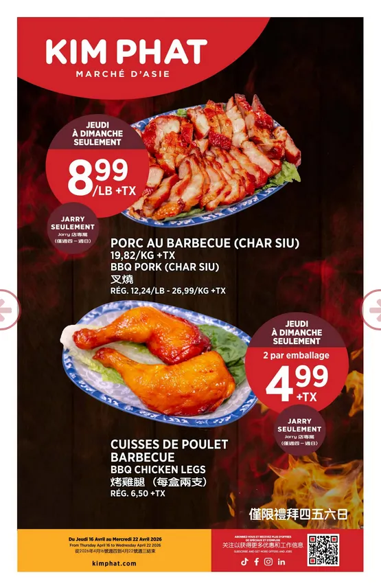 Kim Phat Sales from April 16 to April 22 2026 - flyer page 14