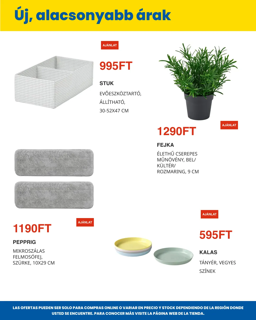Katalógus  IKEA július 6.-tól július 20.-ig 2026. - Oldal 14