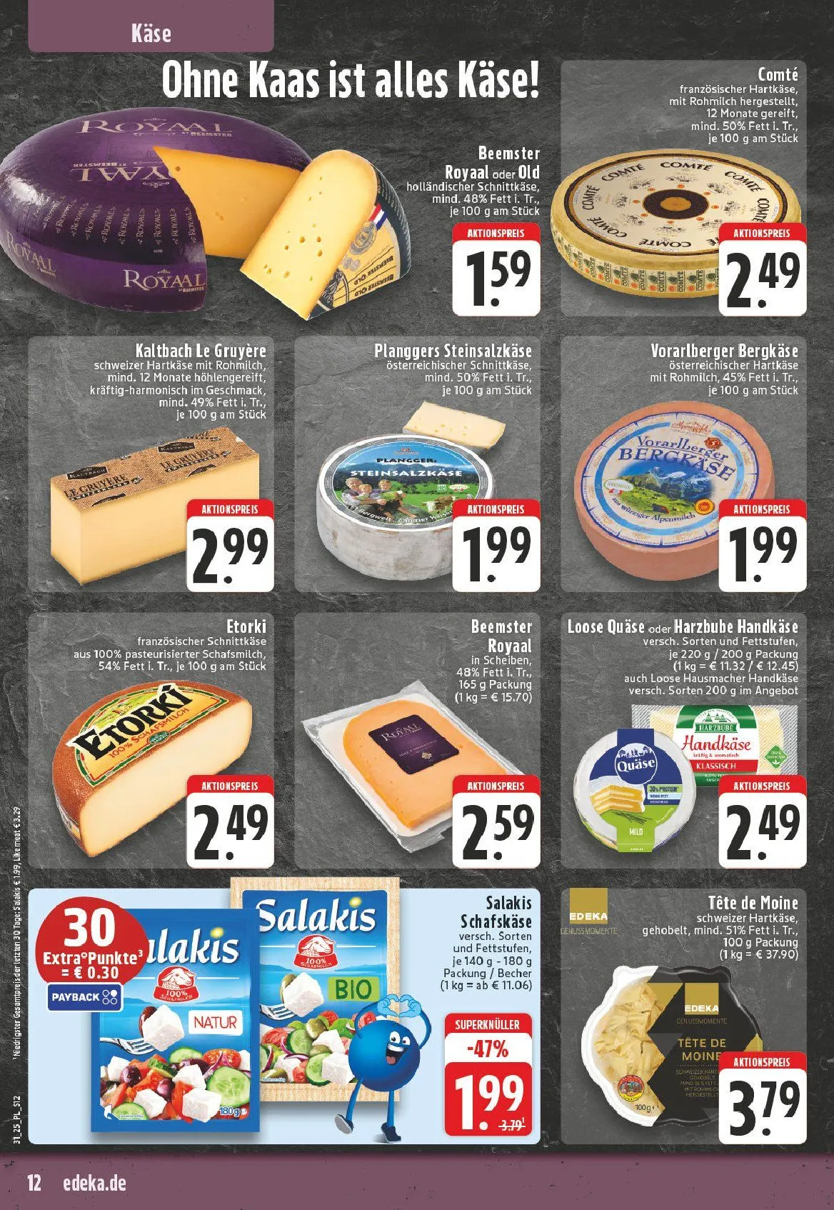 Edeka Prospekte von 28. Juli bis 2. August 2025 - Prospekt seite 14