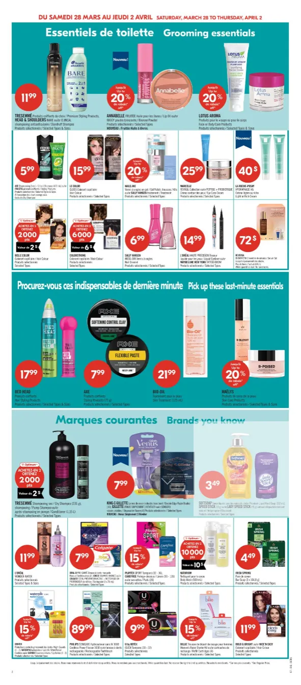 Pharmaprix Sales from March 28 to April 2 2026 - flyer page 14