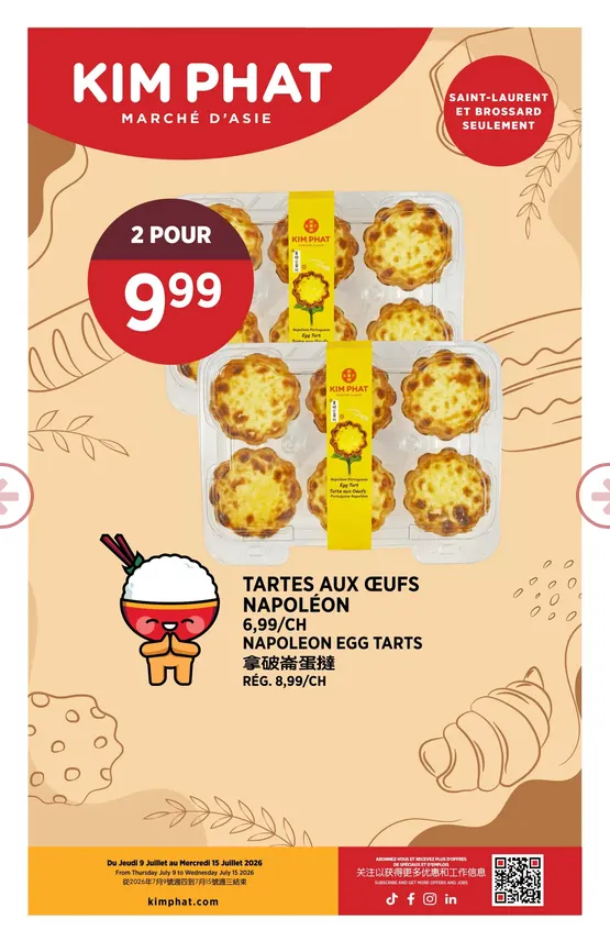Kim Phat Sales from July 9 to July 15 2026 - flyer page 14