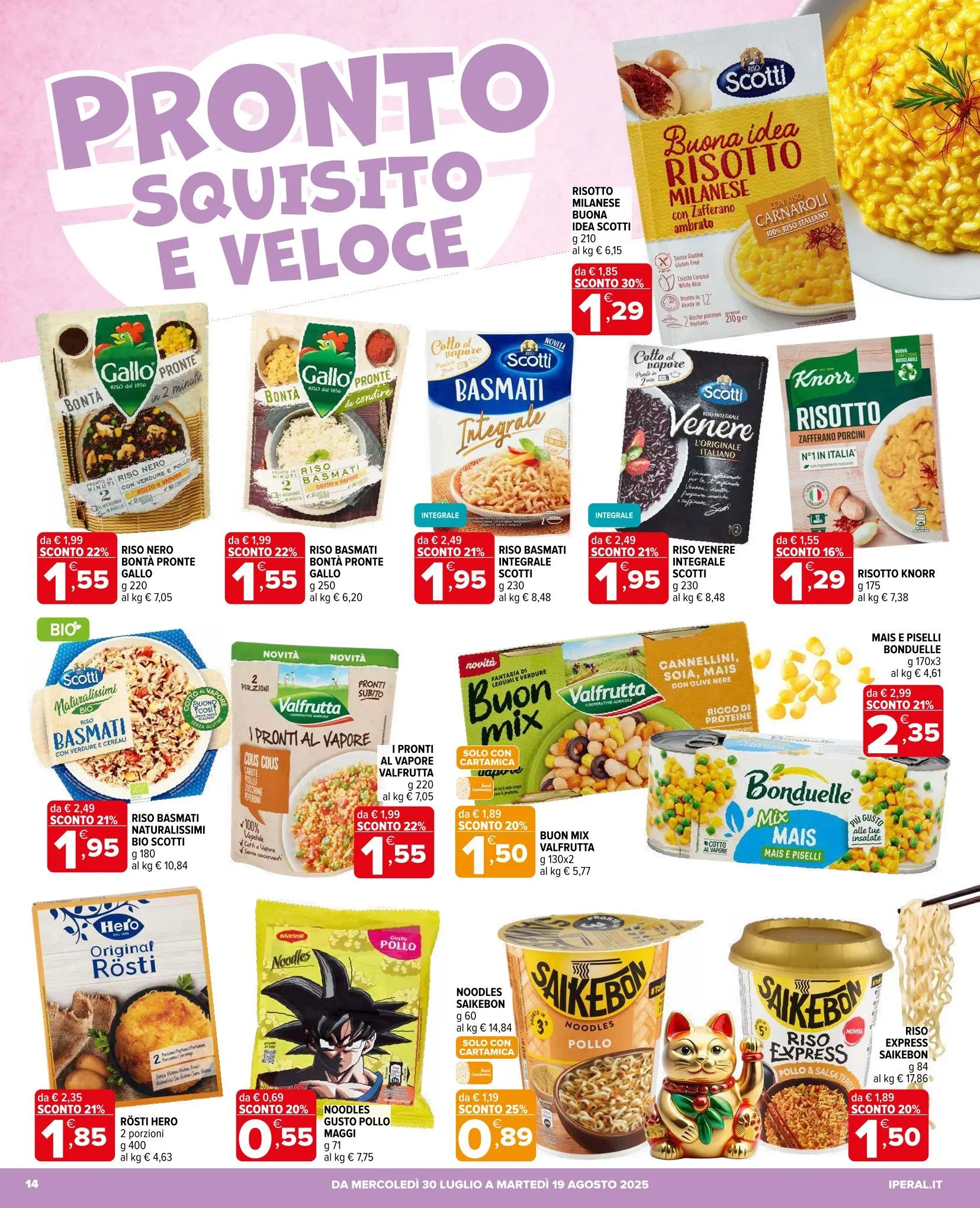 Iperal - Cataloghi settimanali da 30 luglio a 19 agosto di 2025 - Pagina del volantino 14