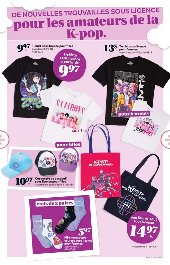  Giant Tiger Sales from April 22 to April 28 2026 - flyer page 14