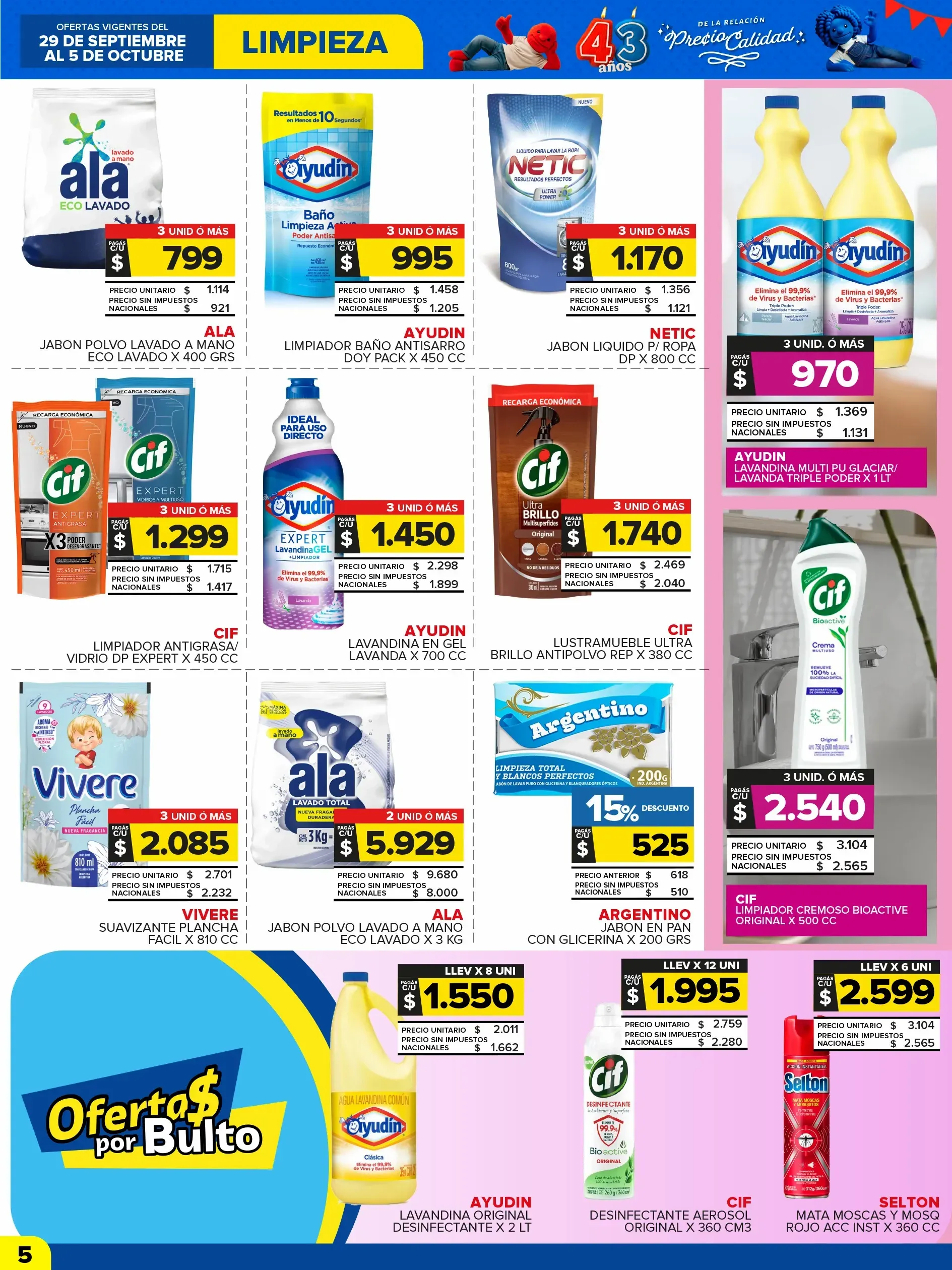 Ofertas de Carrefour Maxi Ofertas 29 de septiembre al 6 de octubre 2025 - Página 14 del catálogo