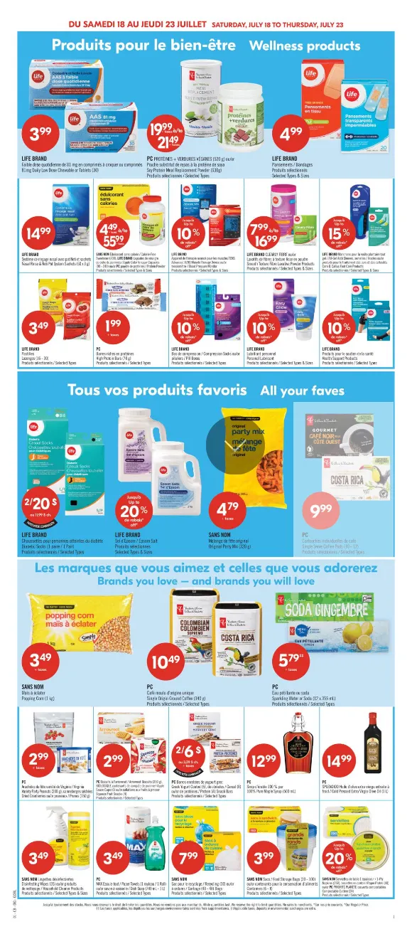 Pharmaprix Sales from July 18 to July 23 2026 - flyer page 14