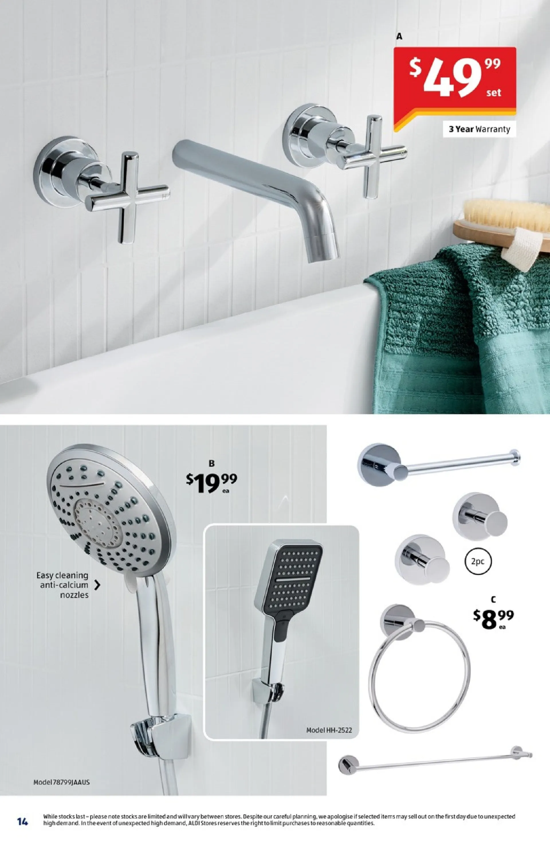 ALDI Sales - Catalogue valid from 17 June to 30 June 2026 - page 14