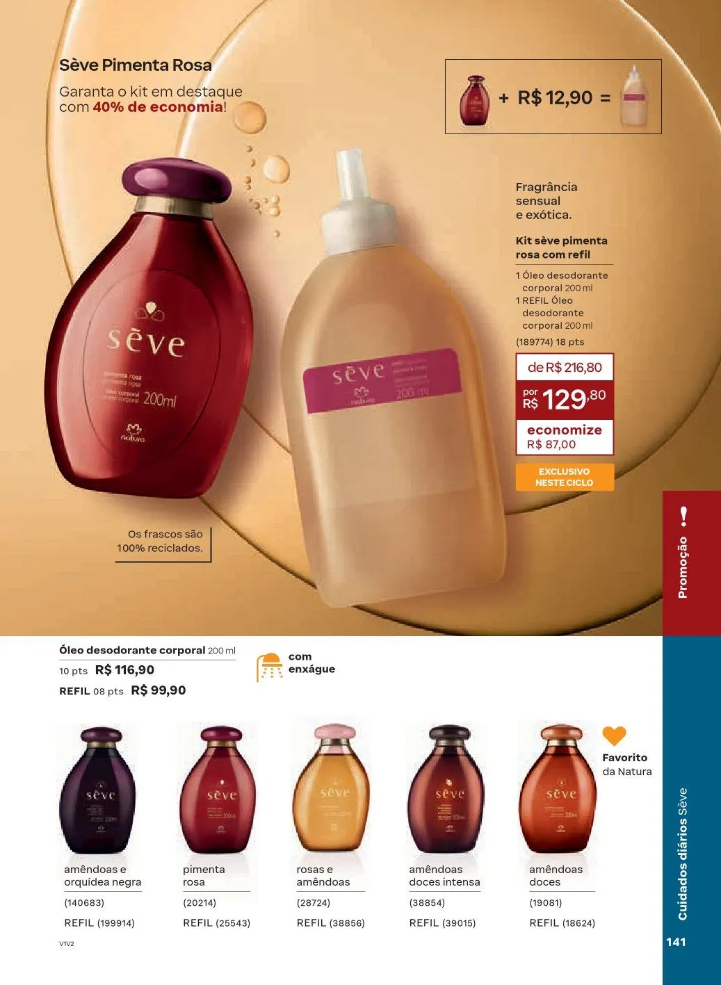 Encarte de NATURA 1 de abril até 30 de abril 2026 - Pagina 141