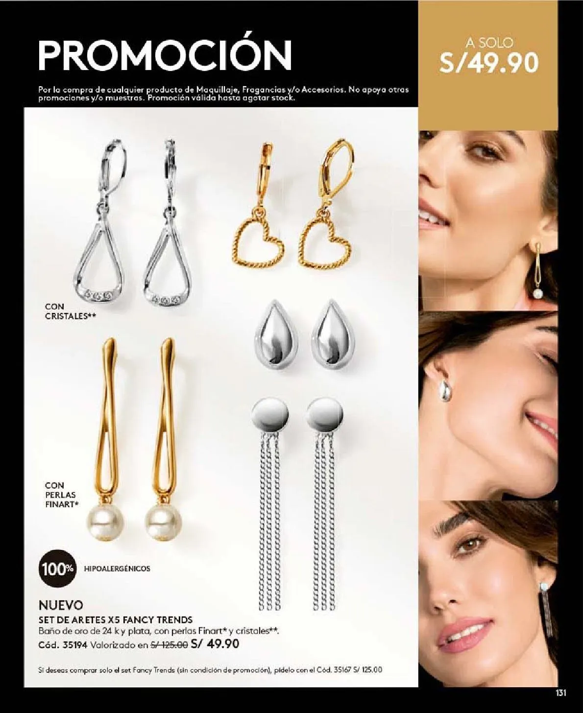 Catalogo de Ésika Catálogo 1 de julio al 31 de julio 2025 - Pag 88