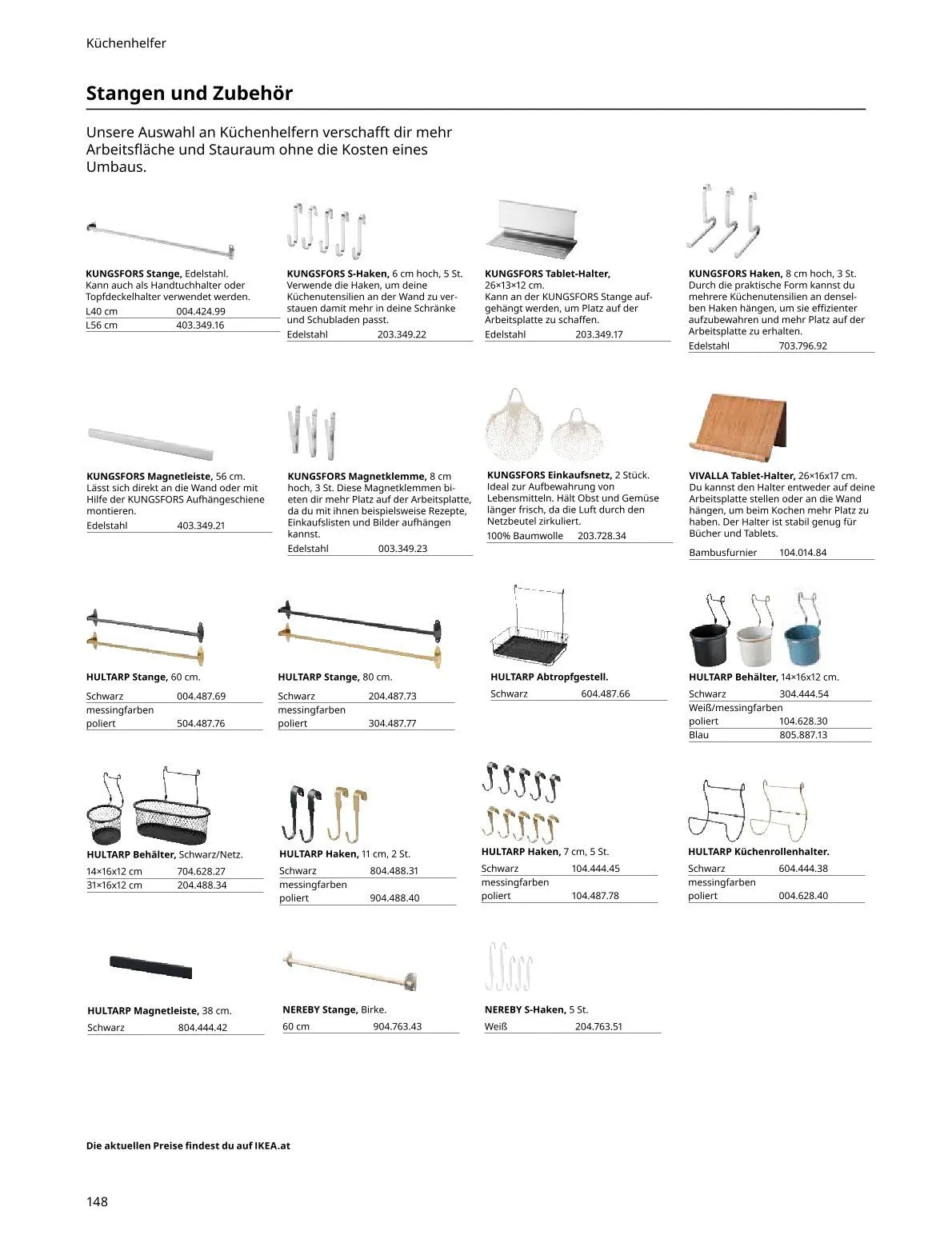  IKEA Prospekte von 15. Mai bis 31. Juli 2026 - Flugblätt seite  148