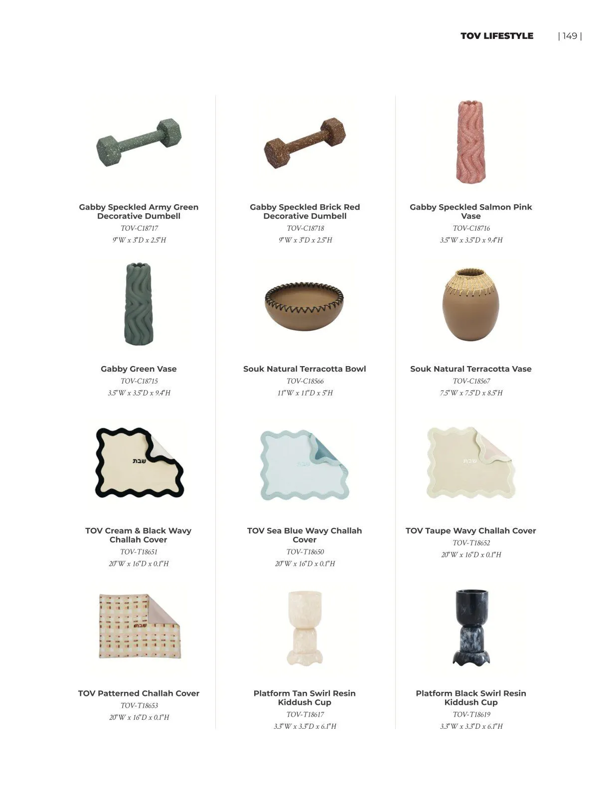 Weekly ad Tov Furniture Sales from August 1 to August 31 2025 - Page 95