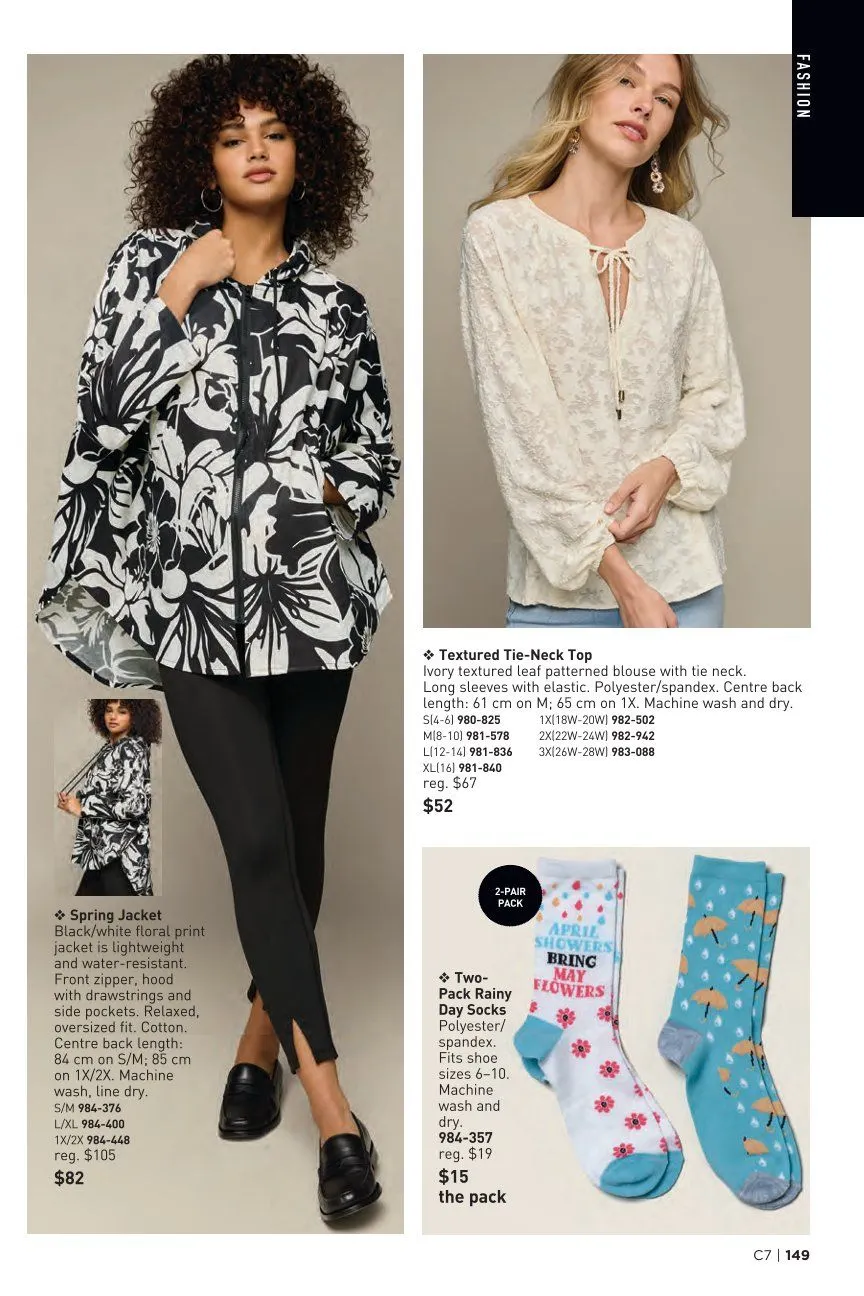 Avon  Sales from April 1 to April 30 2026 - flyer page 149