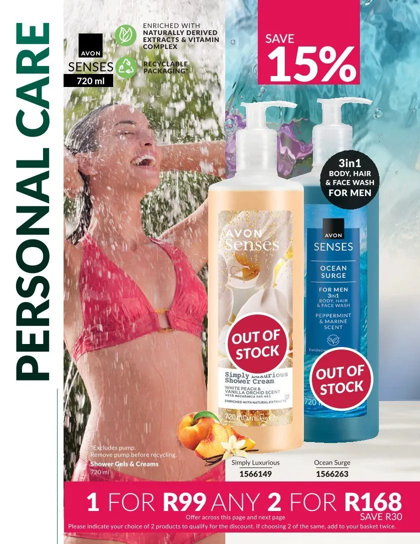 Avon Sales from 1 March to 31 March 2026 - Catalogue Page 150