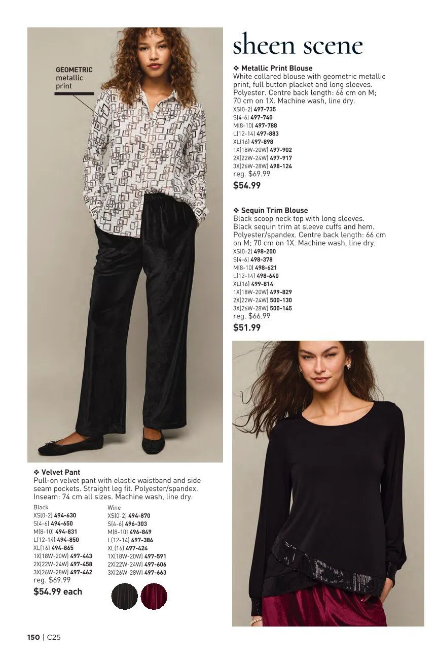 Avon  Sales from December 1 to December 31 2025 - flyer page 150