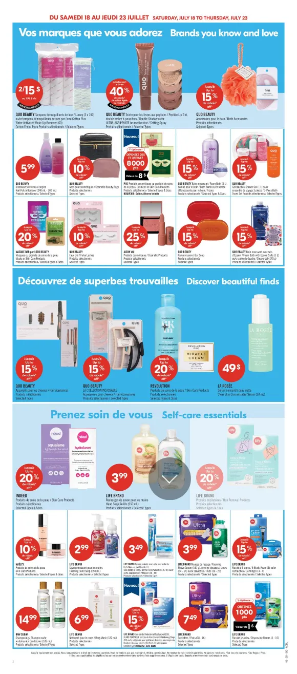 Pharmaprix Sales from July 18 to July 23 2026 - flyer page 15