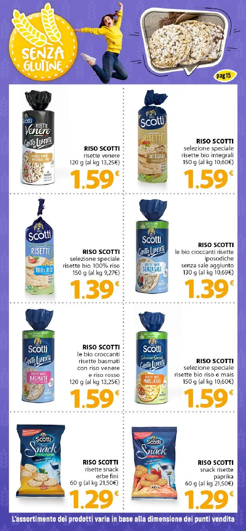  Volantini Famila Superstore da 10 marzo a 29 marzo di 2026 - Pagina del volantino 15