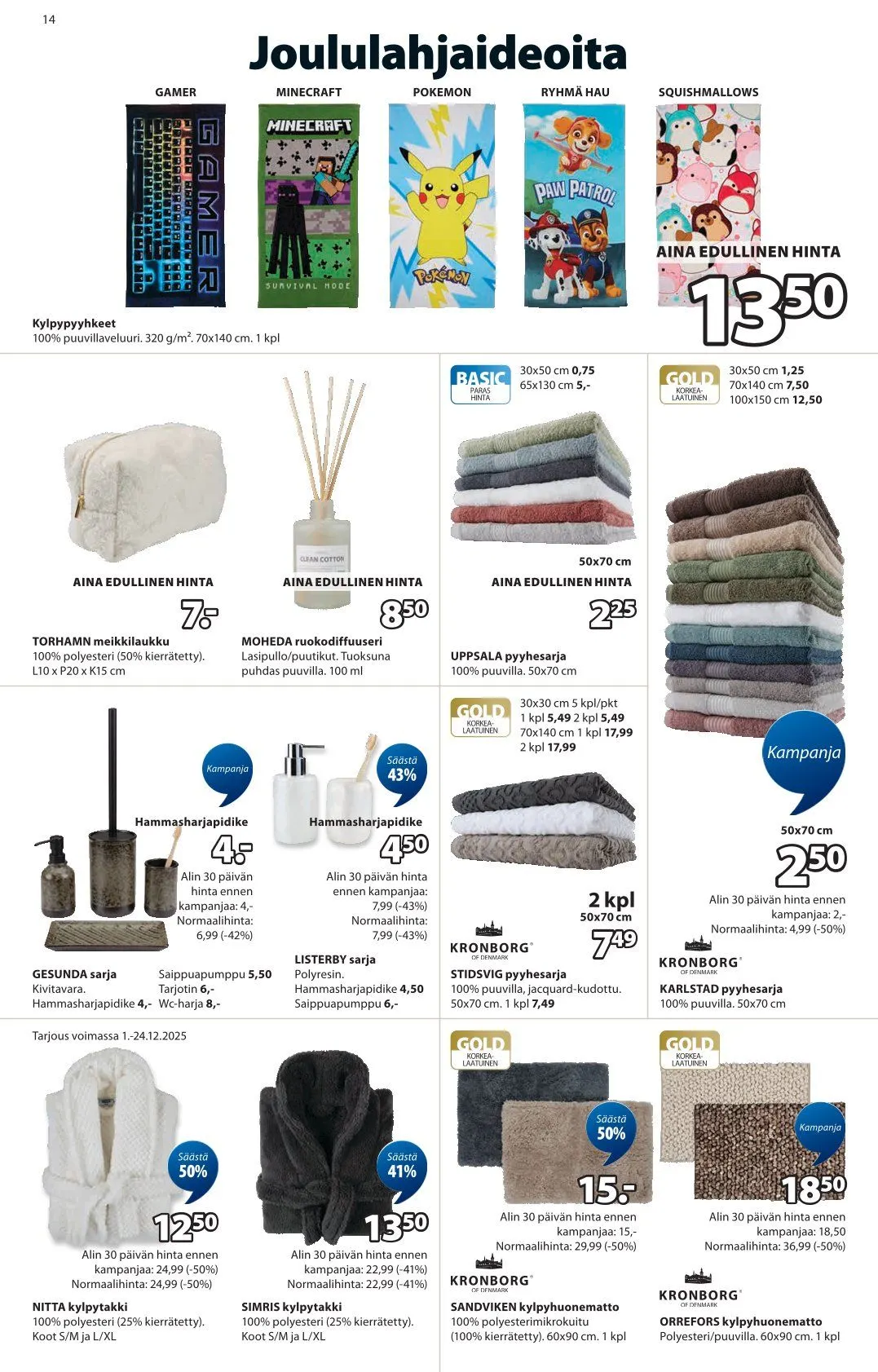 JYSK Tarjoukset voimassa alkaen 1. joulukuuta - 10. joulukuuta 2025 - Tarjouslehti sivu 14