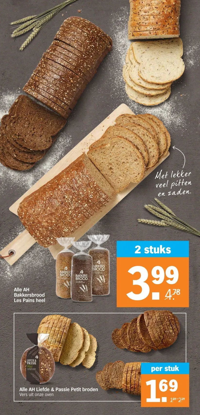 Albert Heijn folders van 11 mei tot 17 mei 2026 - Folder pagina 15