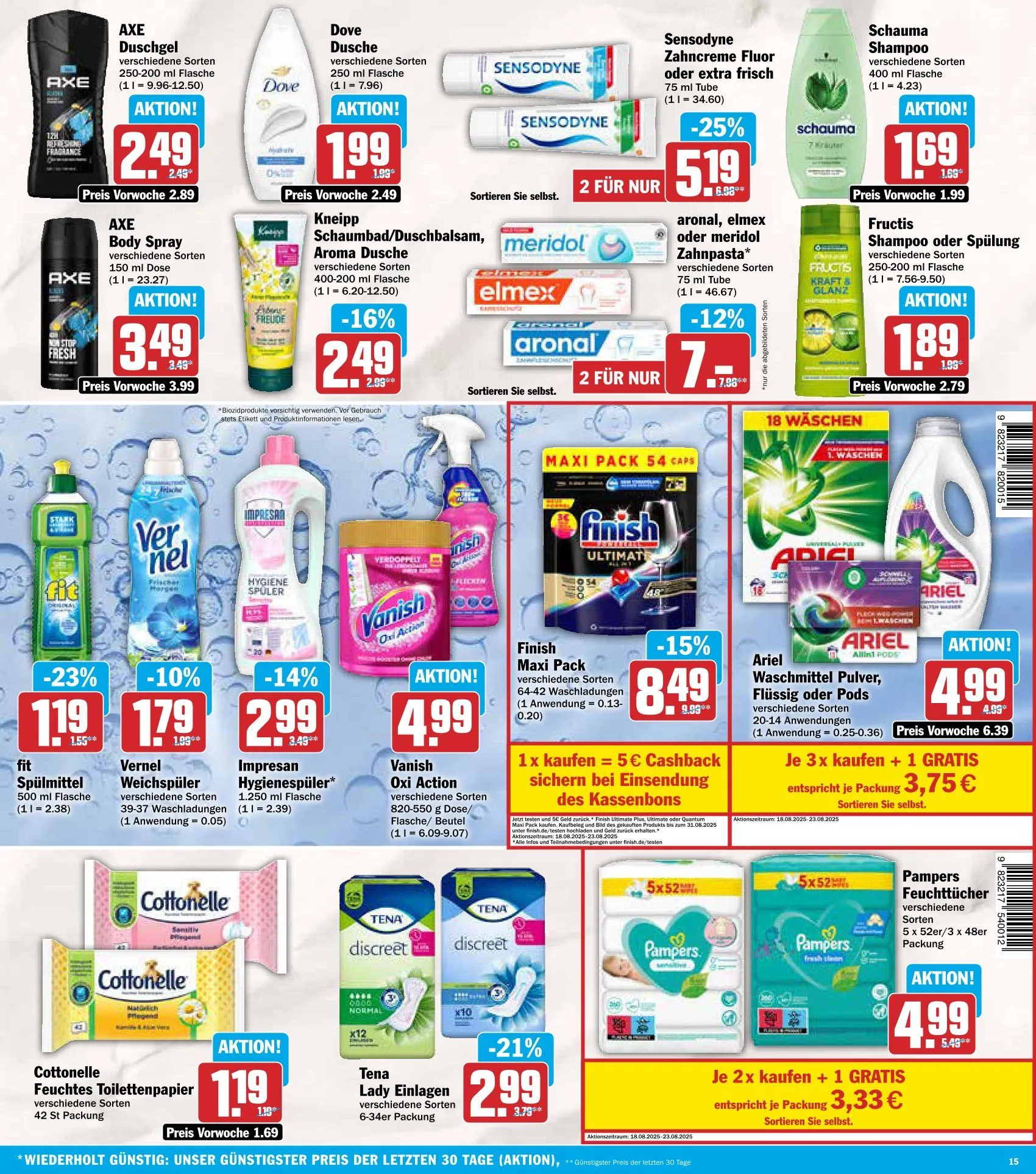 AEZ Prospekte - Aktuelle Angebote von 18. August bis 23. August 2025 - Prospekt seite 16