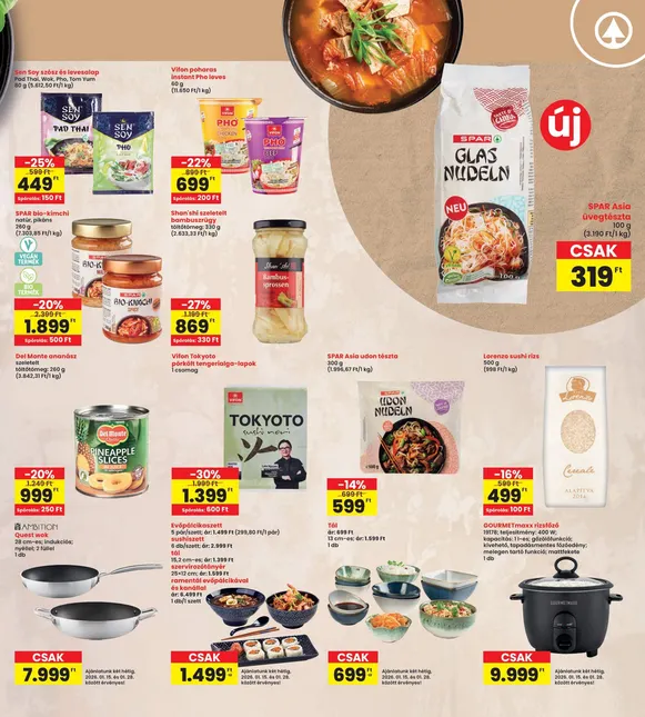 Katalógus  Interspar legfrissebb ajánlatai január 15.-tól január 21.-ig 2026. - Oldal 15