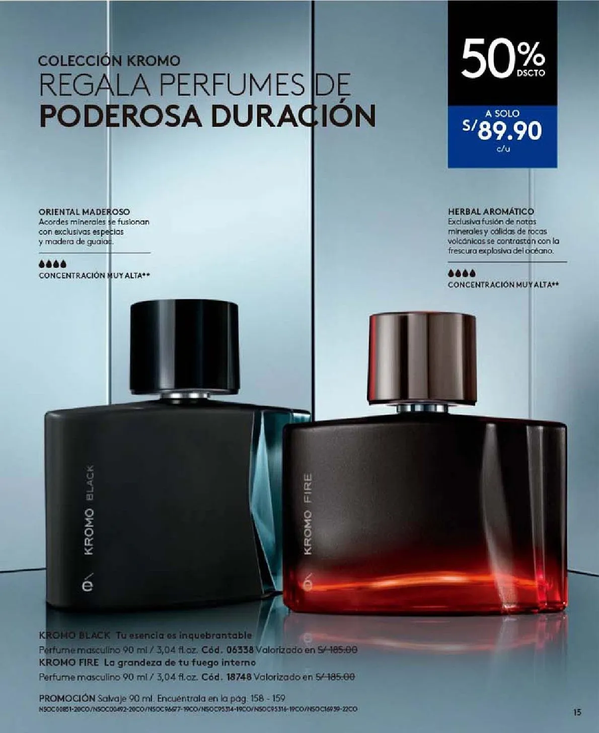 Catalogo de Ésika Catálogo 1 de julio al 31 de julio 2025 - Pag 16