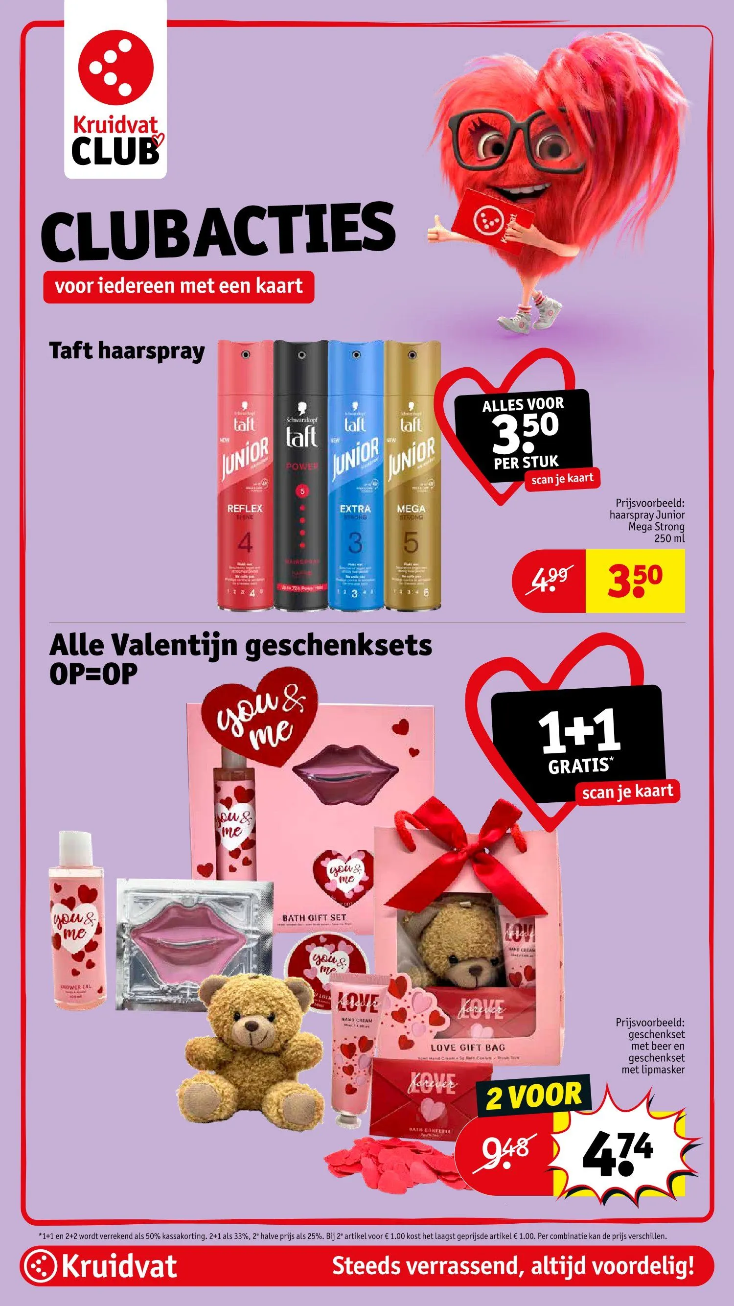 Laatste aanbiedingen in Kruidvat folders van 17 februari tot 22 februari 2026 - folder pagina 15