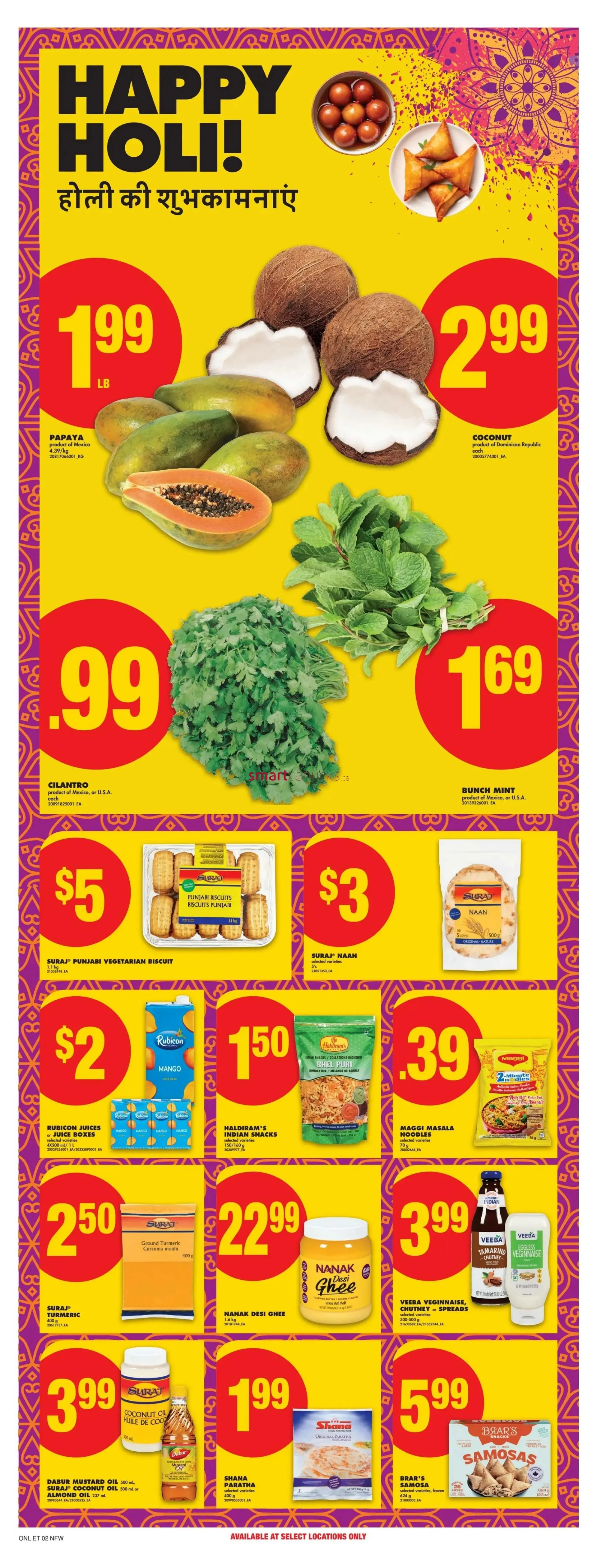 No Frills Sales from February 5 to February 11 2026 - flyer page 15