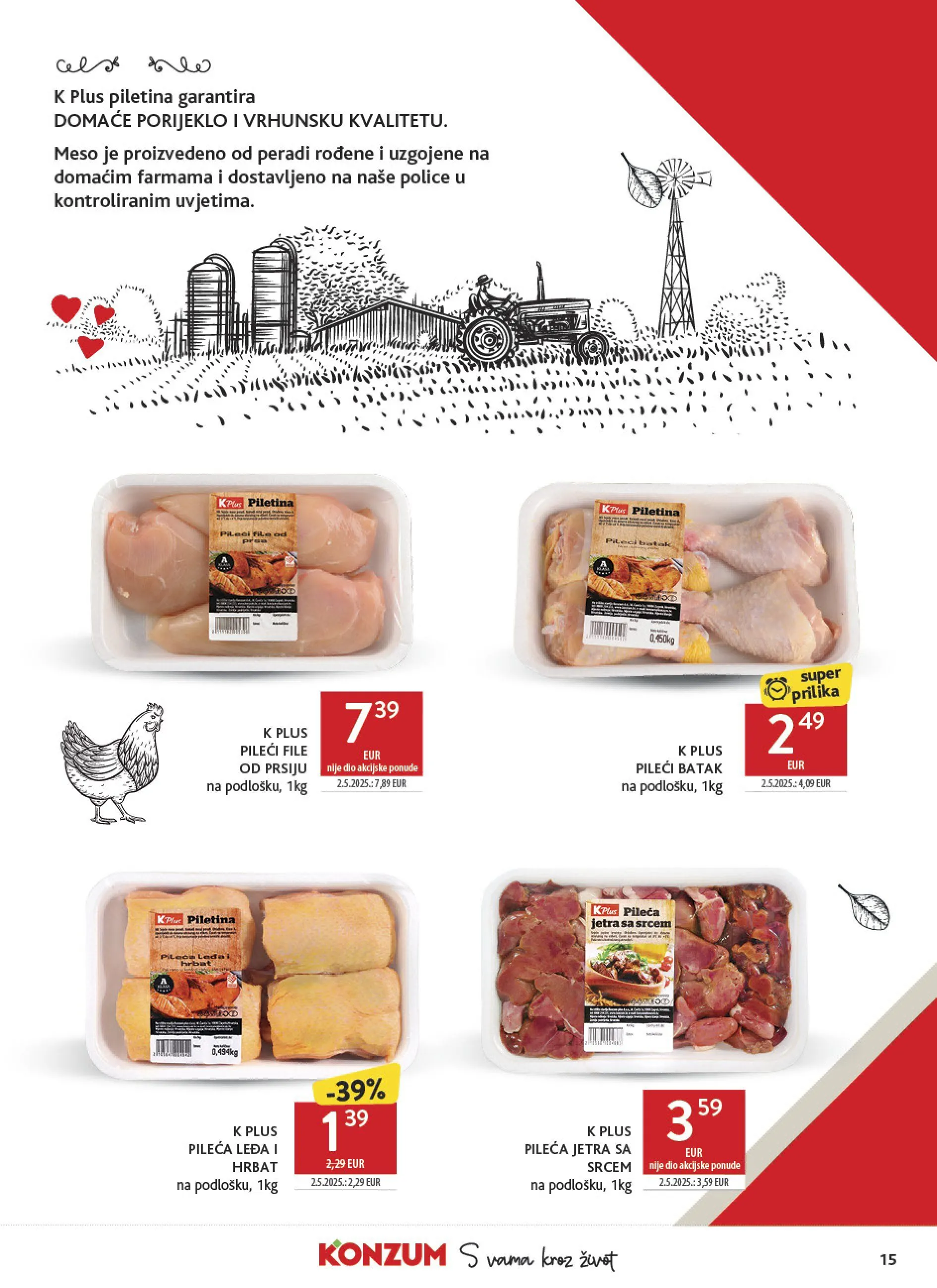 Katalog Konzum od 3. lipnja do 9. lipnja 2026. - Pregled Stranica 15