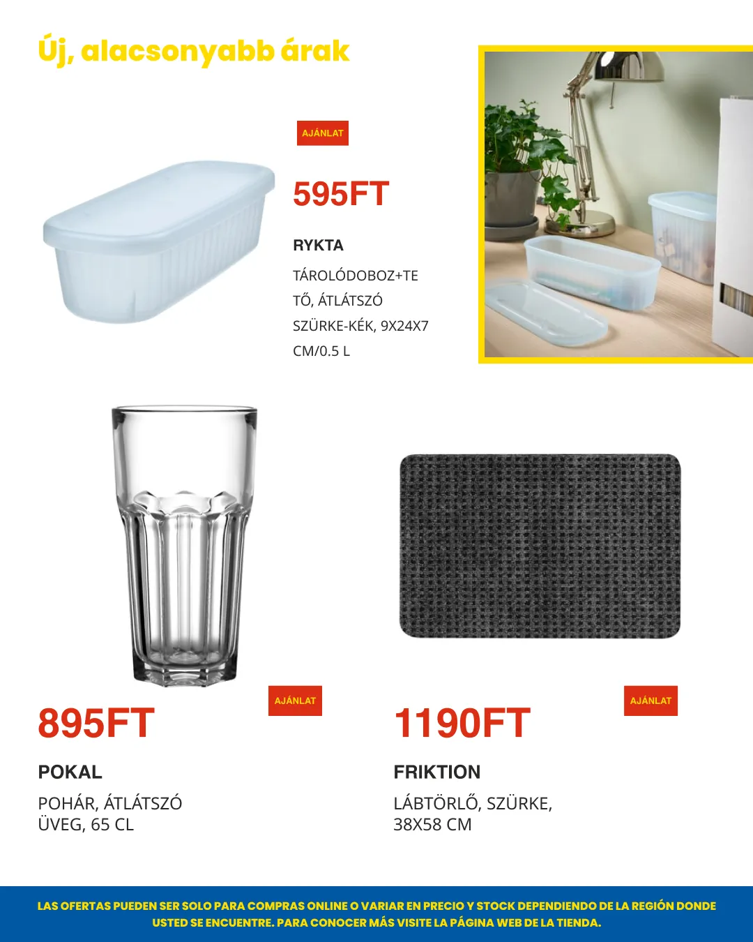 Katalógus  IKEA július 6.-tól július 20.-ig 2026. - Oldal 15