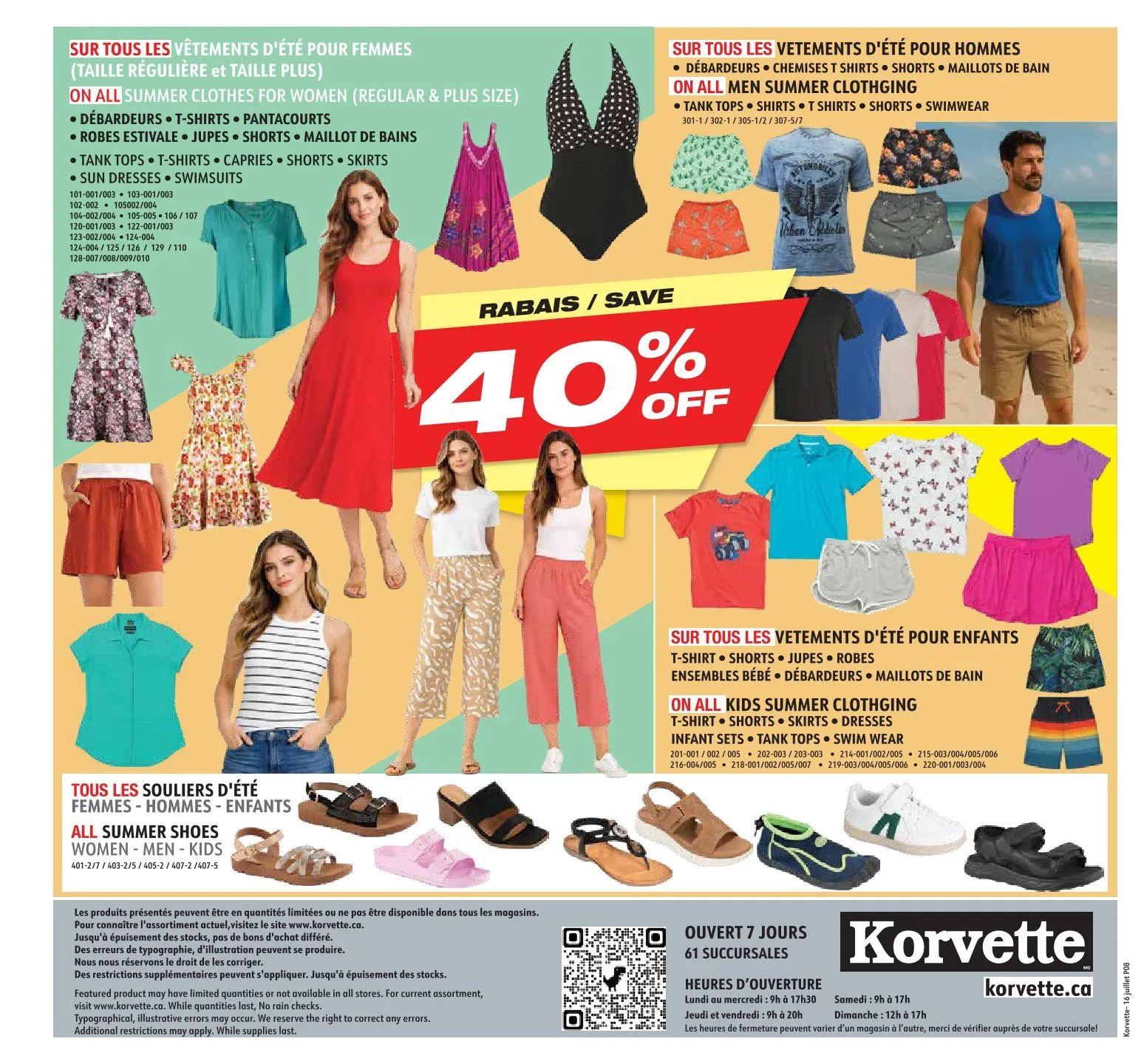 Korvette Sales from July 16 to July 29 2026 - flyer page 15