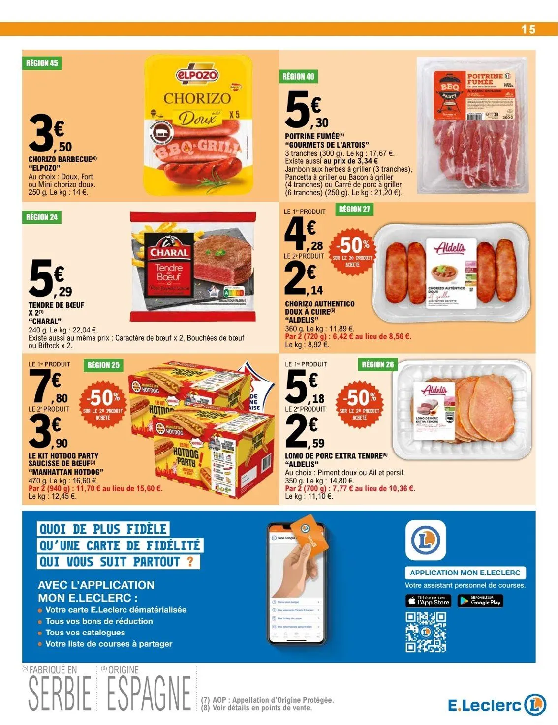 E.Leclerc Brico Catalogue du 14 juillet au 26 juillet 2026 - Catalogue page 15