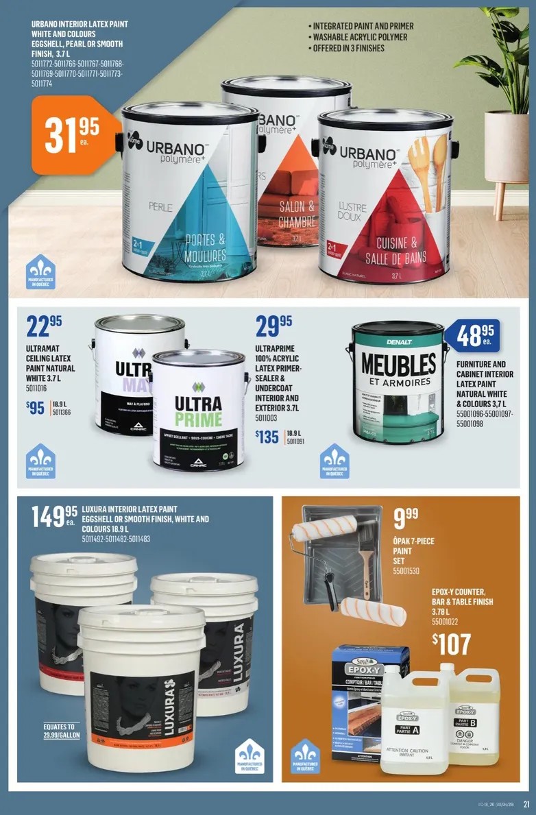 Canac Sales from June 26 to July 1 2026 - flyer page 15